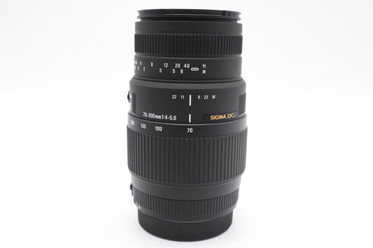 Sigma 70-300mm f/4-5.6 Lens Zoom Macro, Telephoto for Canon, V. Good REFURBISHED