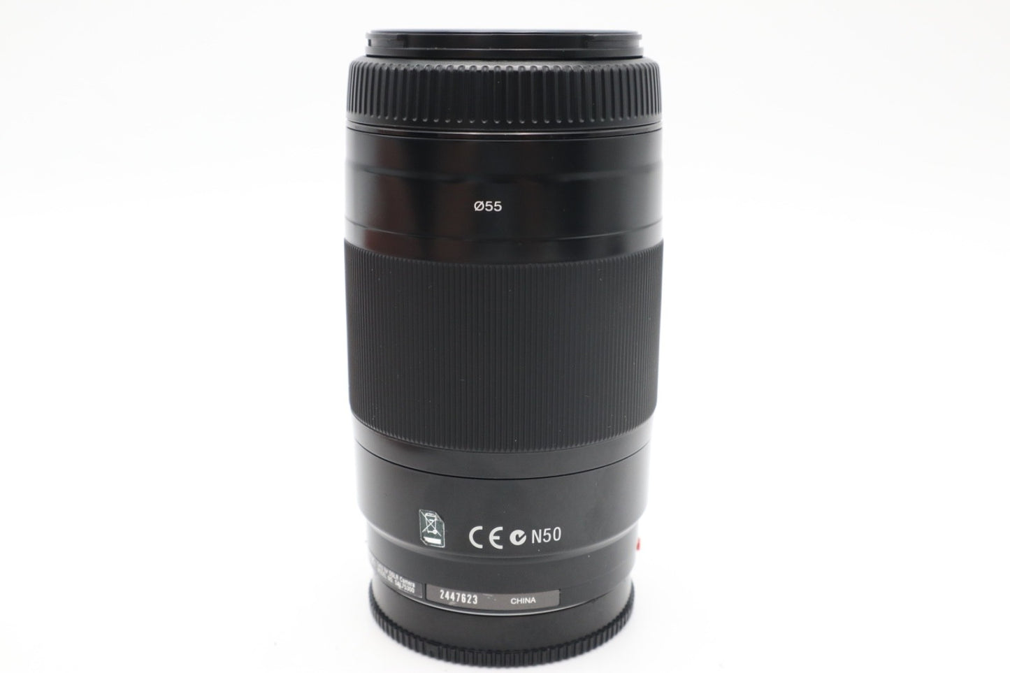 Sony 75-300mm Telephoto Lens F4.5-5.6 for Sony A-Mount, SAL75300, Very Good Cond