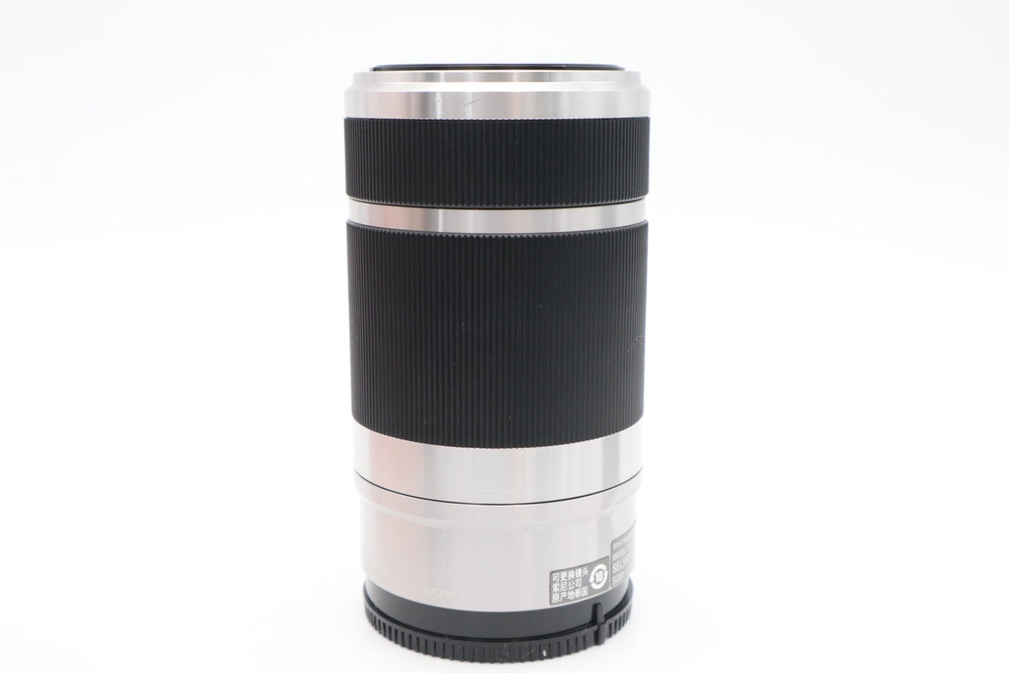 Sony 55-210mm Telephoto Lens F4.5-6.3 OSS for Sony E-Mount, SEL55210, Good Cond.