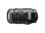 Canon 75-300mm F/4-5.6 Lens IS USM EF, Stabilised Zoom, Full Frame, Good Cond.