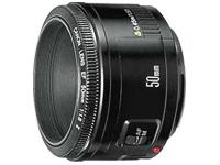 Canon 50mm Prime Lens F/1.8 II EF Portrait, Auto Focus, Sharp, Very Good Cond.