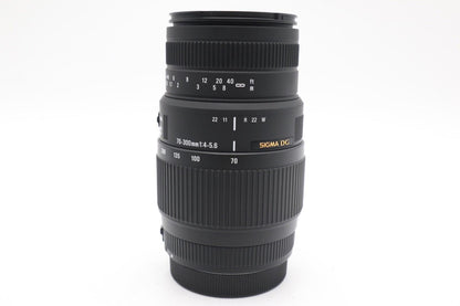 Sigma 70-300mm f/4-5.6 Lens Zoom Macro, Telephoto for Canon, V. Good REFURBISHED
