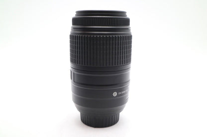 Nikon 55-300mm Telephoto Lens AF-S VR F4.5-5.6 DX G ED Stabilised, REFURBISHED