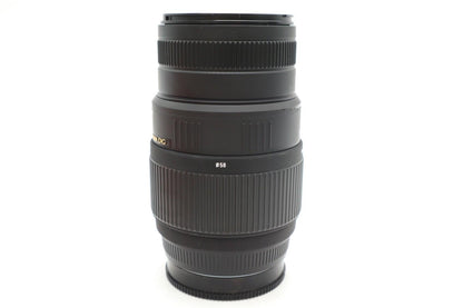Sigma 70-300mm Telephoto Lens f/4-5.6 DG Zoom Macro for Sony, Good Condition