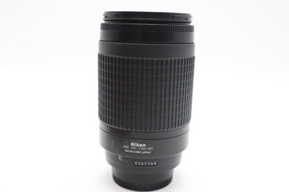 Nikon 70-300mm Telephoto Lens F4.0-5.6 G Nikkor AF Full Frame, Good Condition
