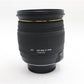 Sigma 18-50mm All-Around Lens F2.8 DC EX Macro for Nikon F-Mount, Very Good Cond