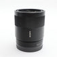 Sony 55mm F1.8 FE Lens ZA Carl Zeiss Sonnar T* for Sony E-Mount, Full Frame
