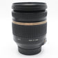 Tamron 17-50mm All-Around Lens f/2.8 VC, B005, Stabilised for Nikon, V. G. Cond.