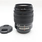 Pentax K-R 12.4MP Camera DSLR with 18-55mm and 50-200mm, Shutter Count 4864