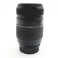 Tamron 70-300mm Lens F4.0-5.6 AF Di LD Tele-Macro for Pentax, Very Good Cond.