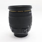 Sigma 18-50mm All-Around Lens F2.8 DC EX Macro for Nikon F-Mount, Very Good Cond