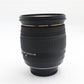 Sigma 18-50mm All-Around Lens F2.8 DC EX Macro for Nikon F-Mount, Very Good Cond