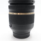 Tamron 17-50mm All-Around Lens f/2.8 VC, B005, Stabilised for Nikon, V. G. Cond.