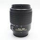 Nikon 55-200mm Telephoto Lens f/4.0-5.6G AF-S ED DX, Zoom, Very Good Condition