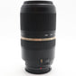 Tamron 70-300mm Telephoto Lens f/4-5.6 SP Di USD For Sony A-Mount, V. Good Cond.