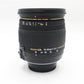 Sigma 18-50mm All-Around Lens F2.8 DC EX Macro for Nikon F-Mount, Very Good Cond