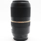 Tamron 70-300mm Telephoto Lens f/4-5.6 SP Di USD For Sony A-Mount, V. Good Cond.