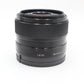 Sony 35mm Prime Lens F1.8 OSS SEL35F18 for Sony E-Mount APS-C, V. Good Condition