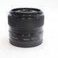Sony 35mm Prime Lens F1.8 OSS SEL35F18 for Sony E-Mount APS-C, V. Good Condition