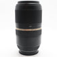 Tamron 70-300mm Telephoto Lens f/4-5.6 SP Di USD For Sony A-Mount, V. Good Cond.