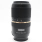 Tamron 70-300mm Telephoto Lens f/4-5.6 SP Di USD For Sony A-Mount, V. Good Cond.