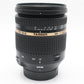 Tamron 17-50mm All-Around Lens f/2.8 VC, B005, Stabilised for Nikon, V. G. Cond.