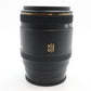 Sigma 70mm Macro Lens f/2.8 EX DG, Close-Up, for Sony A-Mount, V. Good Cond.