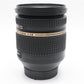 Tamron 17-50mm All-Around Lens f/2.8 VC, B005, Stabilised for Nikon, V. G. Cond.