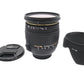 Sigma 18-50mm All-Around Lens F2.8 DC EX Macro for Nikon F-Mount, Very Good Cond
