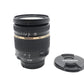 Tamron 17-50mm All-Around Lens f/2.8 VC, B005, Stabilised for Nikon, V. G. Cond.