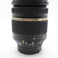 Tamron 17-50mm All-Around Lens f/2.8 VC, B005, Stabilised for Nikon, V. G. Cond.