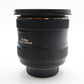 Sigma 10-20mm Lens F4-5.6 EX HSM DC AF Wide Angle for Nikon DX, Very Good Cond.