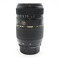 Tamron 70-300mm Lens F4.0-5.6 AF Di LD Tele-Macro for Pentax, Very Good Cond.