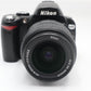 Nikon D40x Camera 10.2MP DSLR with 18-55mm, Shutter Count 5893, Good Condition