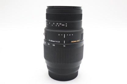 Sigma 70-300mm f/4-5.6 Lens Telephoto Macro for Nikon, Good Condition