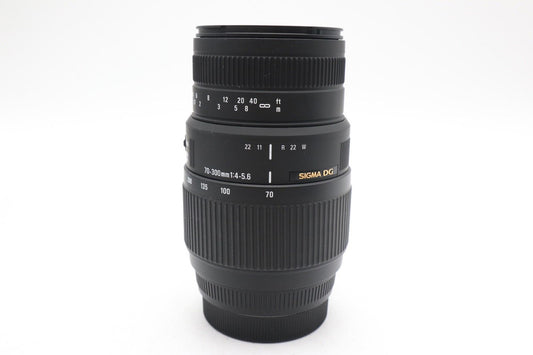 Sigma 70-300mm f/4-5.6 Lens Telephoto Macro for Nikon, Good Condition