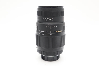Sigma 70-300mm f/4-5.6 Lens Telephoto Macro for Nikon, Good Condition