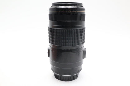 Canon 70-300mm F/4-5.6 Lens, IS USM EF, Stabilised Zoom, Full Frame, Good Cond.