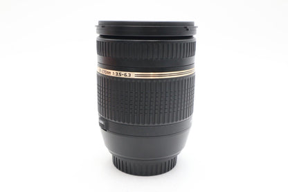 Tamron 18-270mm F3.5-6.3 Di II VC, B003, Stabilised Lens for Canon, V. Good Cond