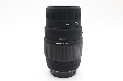 Sigma 70-300mm f/4-5.6 Lens Zoom Macro, Telephoto for Canon, V. Good REFURBISHED