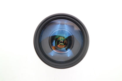 Canon 75-300mm F/4-5.6 III USM EF AF Telephoto Lens, Full Frame, Good Condition