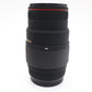 Sigma 70-300mm f/4-5.6 Lens APO Zoom Macro, Telephoto for Canon, Very Good Cond.