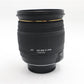 Sigma 18-50mm All-Around Lens F2.8 DC EX Macro for Nikon F-Mount, Very Good Cond