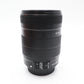 Canon 18-135mm IS Stabilised Lens f/3.5-5.6 EF-S,  All-Around, Good Condition