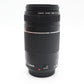 Canon 75-300mm F/4-5.6 III EF AF Telephoto Zoom Lens, Full Frame, Good Condition