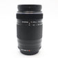 Olympus M.Zuiko Digital Lens 75-300mm F4.8-6.7 II ED MSC, Very Good Condition