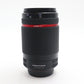 Pentax 55-300mm Telephoto Lens F/4-5.8 HD ED WR Metal Mount, Very Good Condition