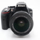 Nikon D5300 24.2MP Camera DSLR with 18-55mm, Shutter Count 2678, Very Good Cond.