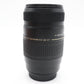 Tamron 70-300mm Lens F4.0-5.6 AF Di LD TeleMacro for Canon, V. Good Condition