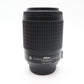 Nikon Nikkor 55-200mm Lens F/4-5.6 AF-S DX VR ED Stabilised, Excellent REFURBISH